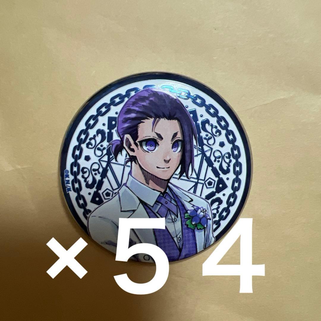 ブルーロック ブルーロック展 ブルロ展 アルティメタル缶バッジ 御影玲王