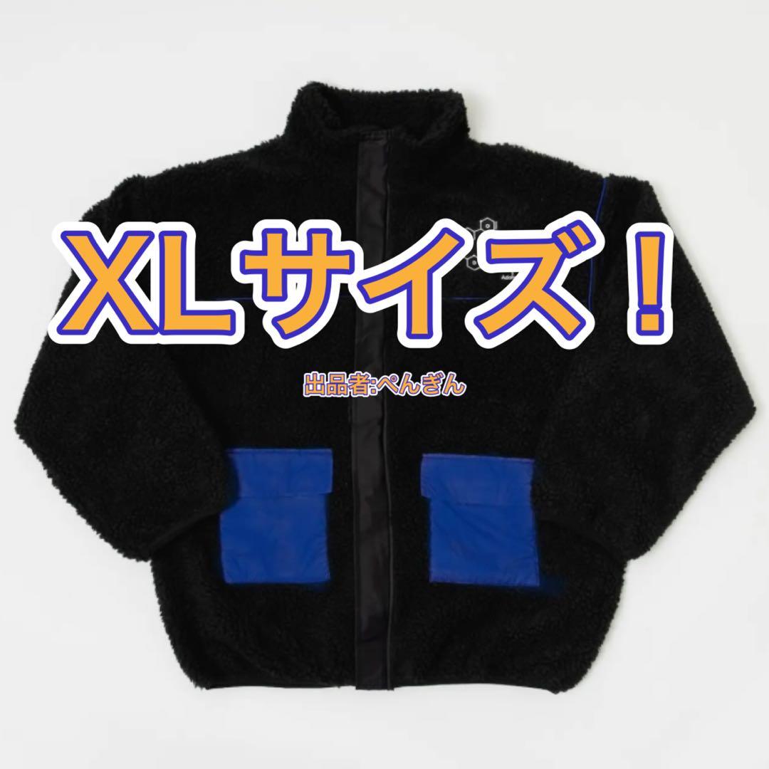 Ado アド 5thアニバーサリーAdotomy ボアフリース XLサイズ！