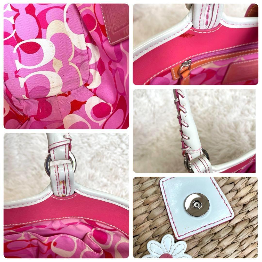 美品✨コーチ　フラワーモチーフ ストローバッグ かごバッグ 花 ソーホー　保存袋