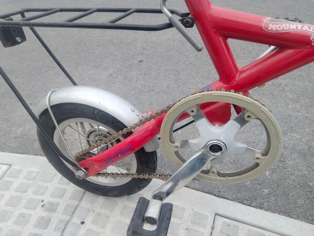 ミニチャリ 12インチ