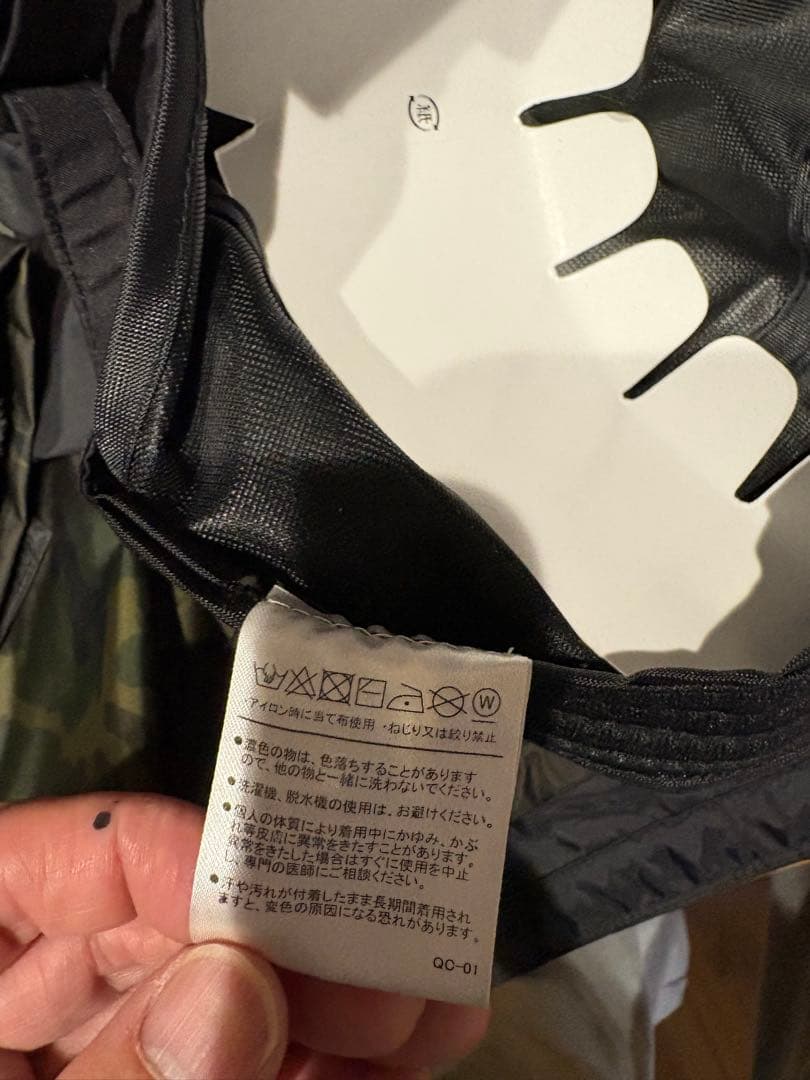 ダイワ　レインウェア上下セット　シマノ　レインキャップもセット