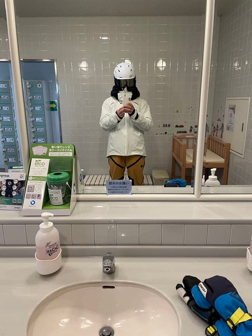 デサント スキーウェア S.I.O上下セット