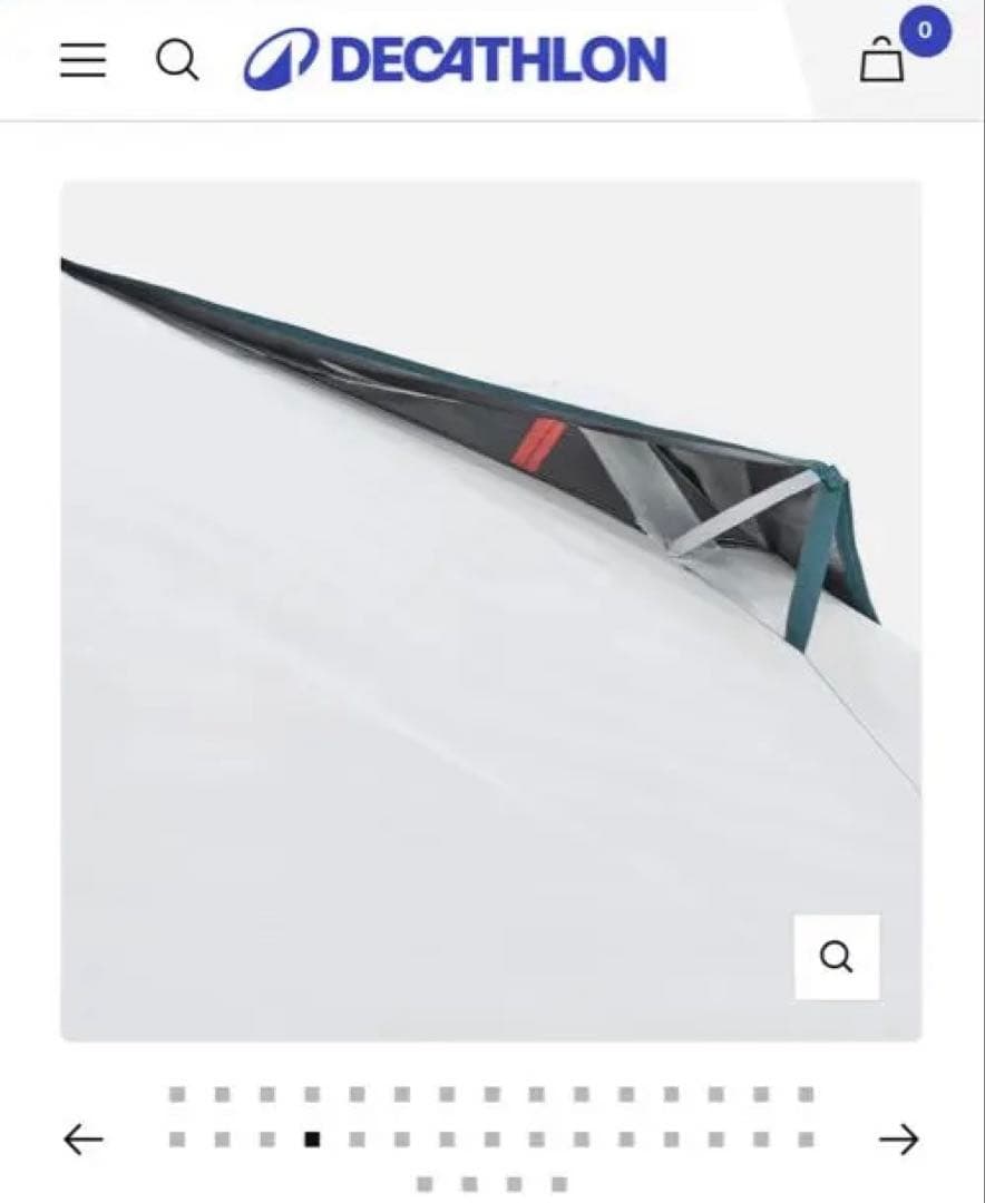 デカトロン　ケシュア　quechua　3人用テント　MH100 ダークルーム