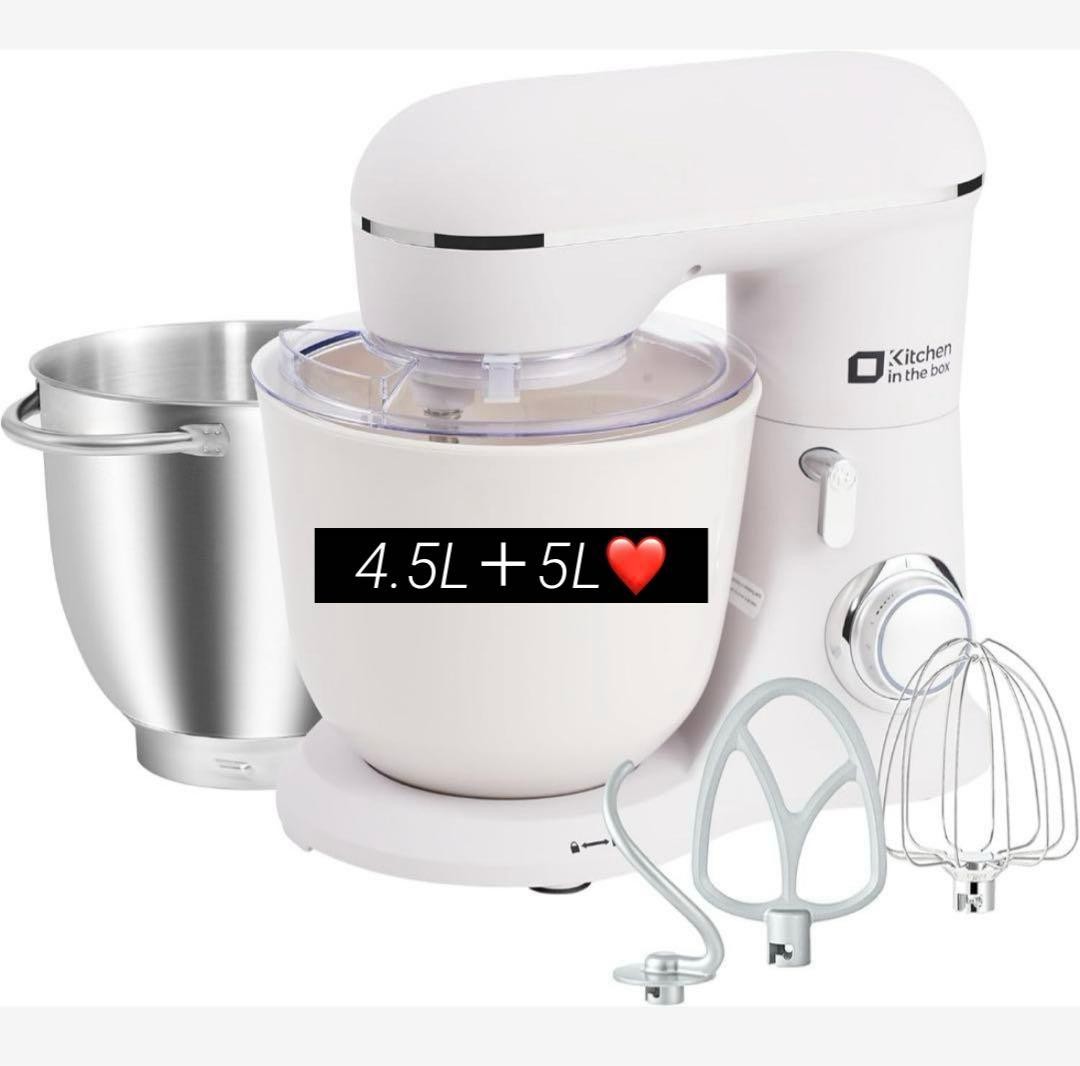 スタンドミキサー❣️4.5L+5Lダブルボウル 大容量 アタッチメント付き 卓上