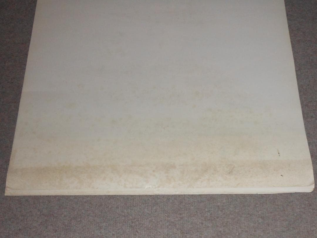 岩城滉一　舘ひろし　クールス　渡哲也　高倉健　菅原文太　東映１９７７年カレンダー