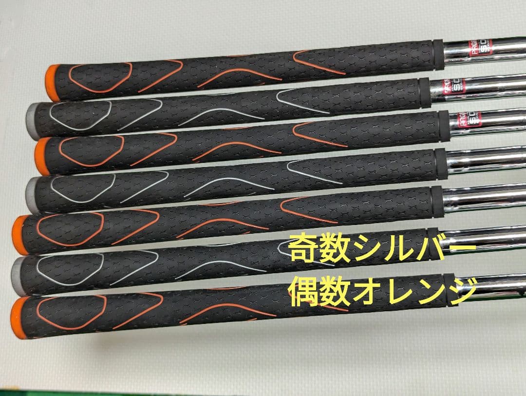 PRGRプロギア01 2023 アイアン