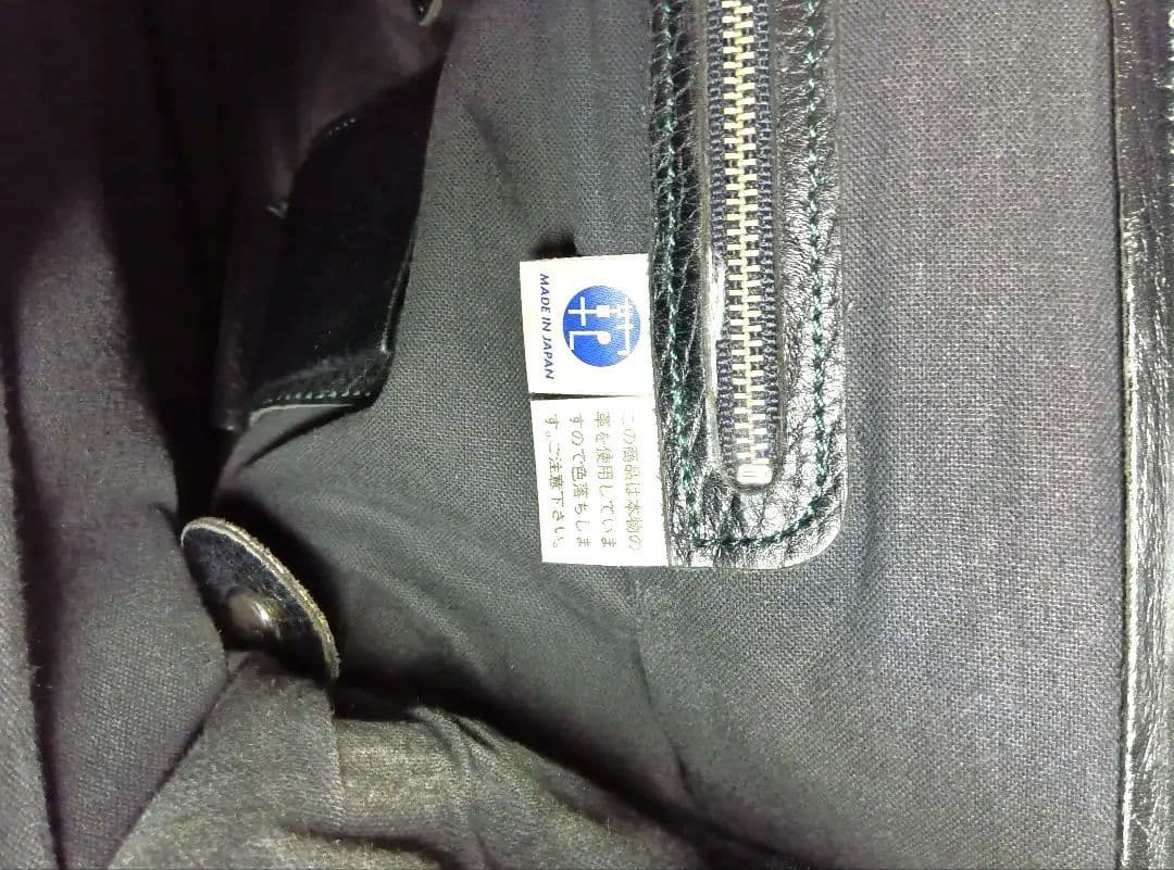 【希少】POTER ダレスバッグ　ヴィンテージ　シボレザー　ブラック