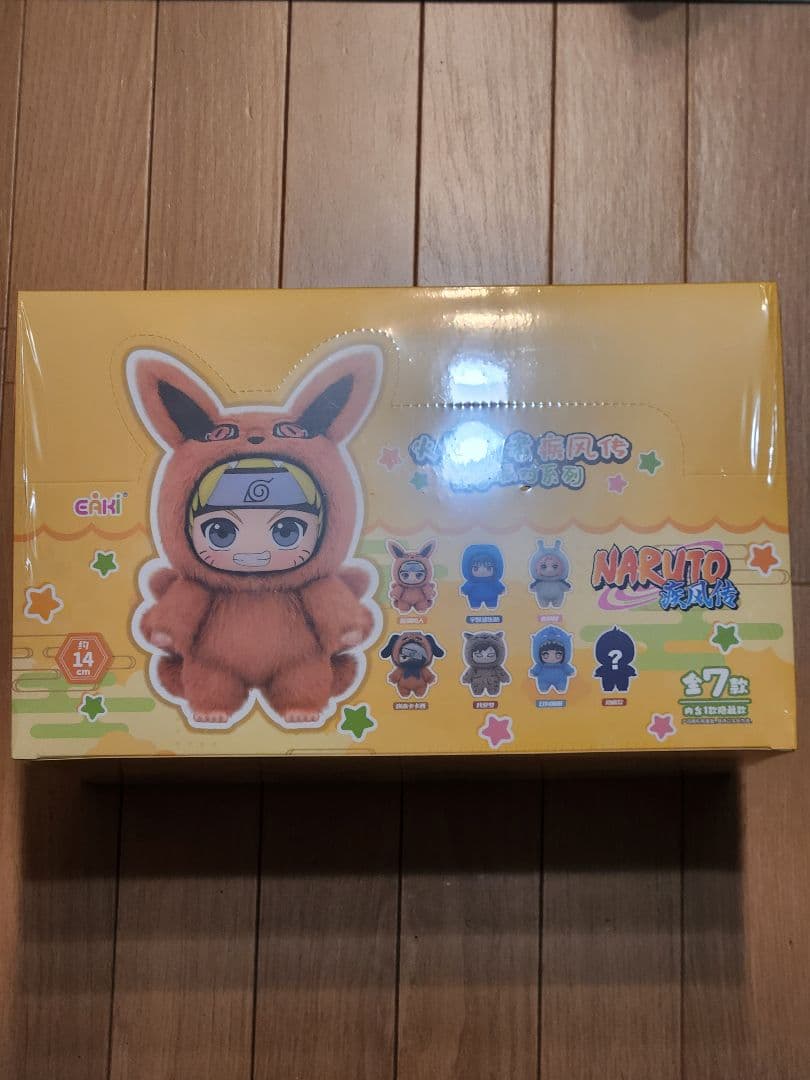 【最安値】未開封 NARUTO ぬいぐるみセット 全7種類　シュリンク付き