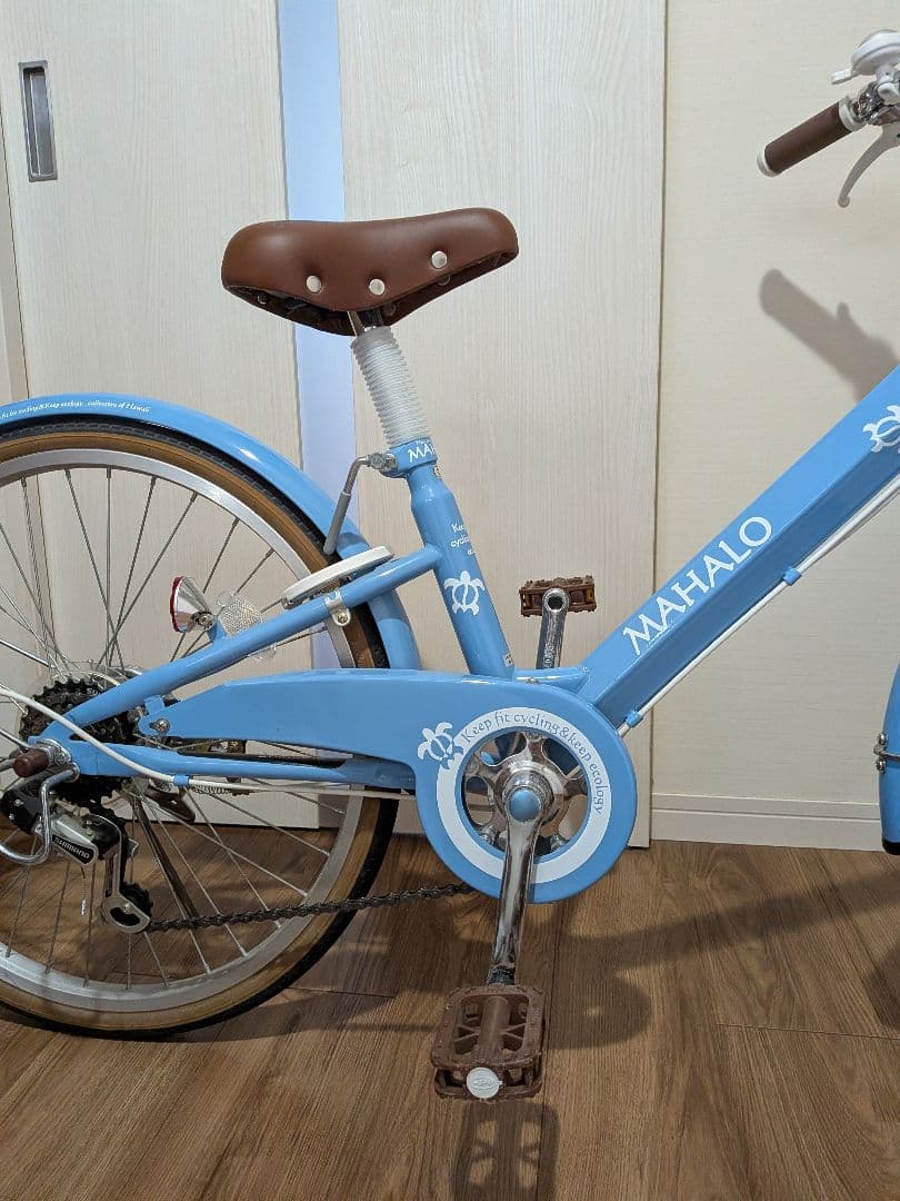 引取り限定！MAHALO 子供用自転車 　マハロジュニア　22型　ブルー　中古