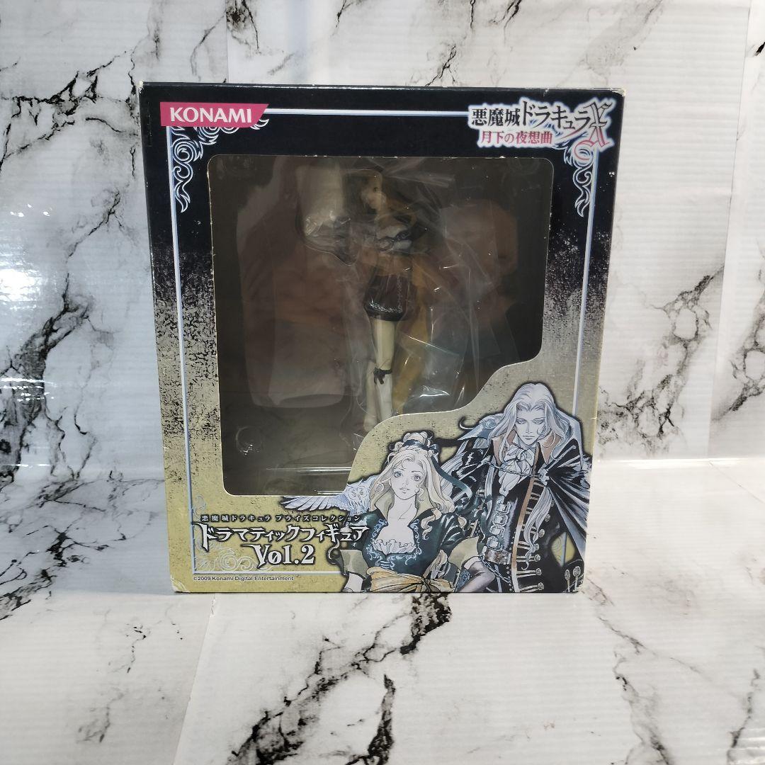 悪魔城ドラキュラX 月下の夜想曲　ドラマティック フィギュア Vol.2　マリア