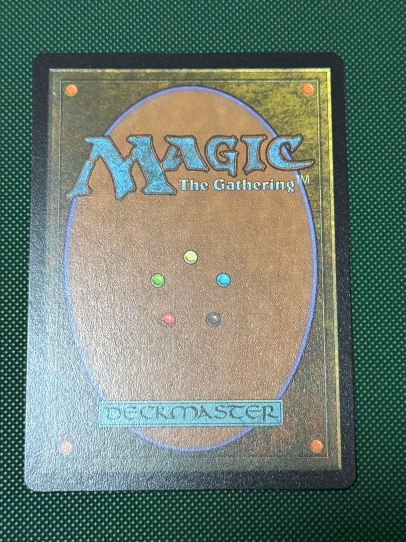 MTG タタル・タル 1枚 チョコボバンドル