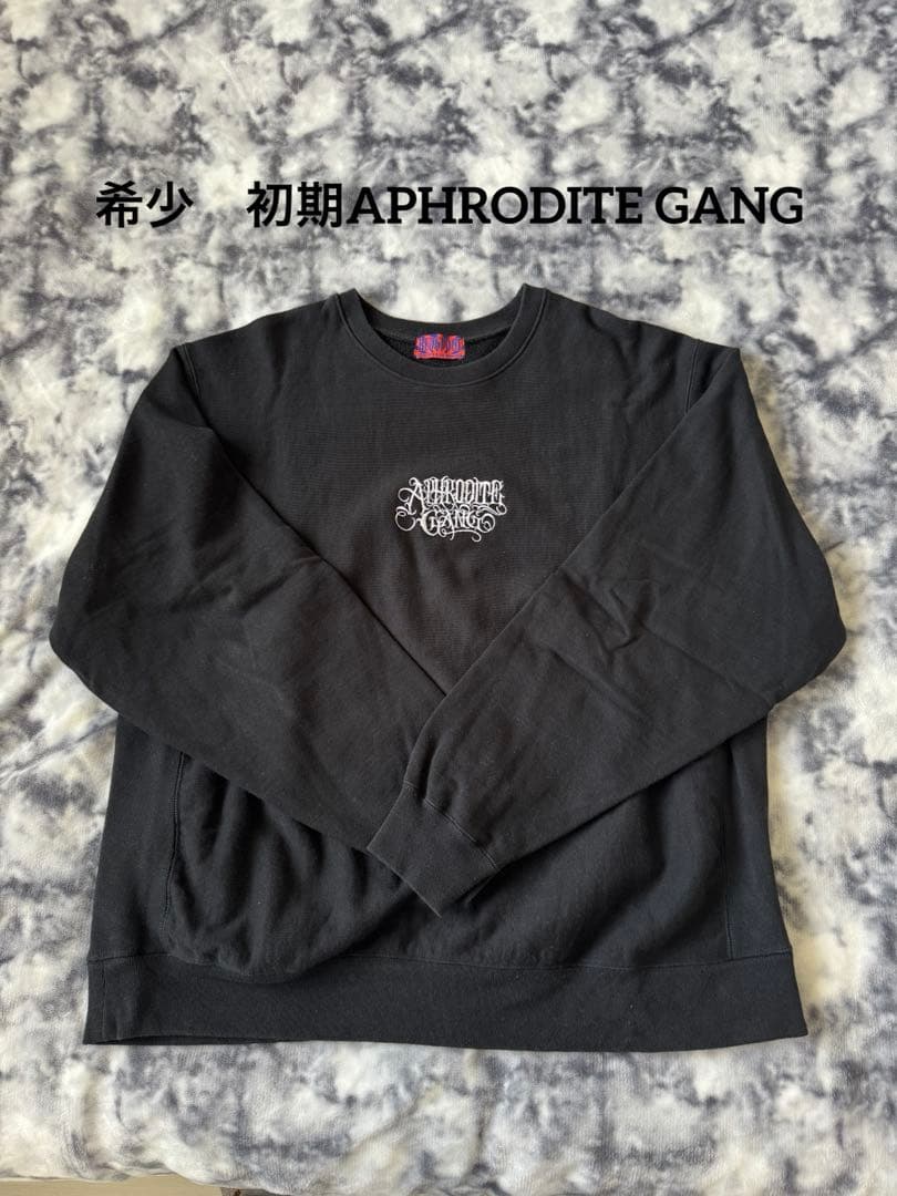 【希少・日本製】BUDSPOOL ブラックトレーナー　スウェット　舐達麻