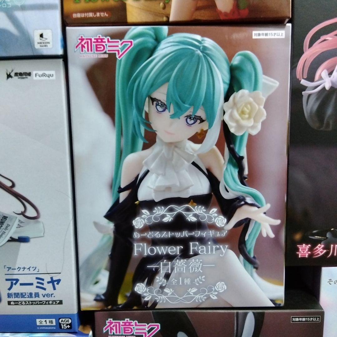 ■美少女フィギュア21個 喜多川海夢/初音ミク/シャルティア/ウマ娘/ナミ等①