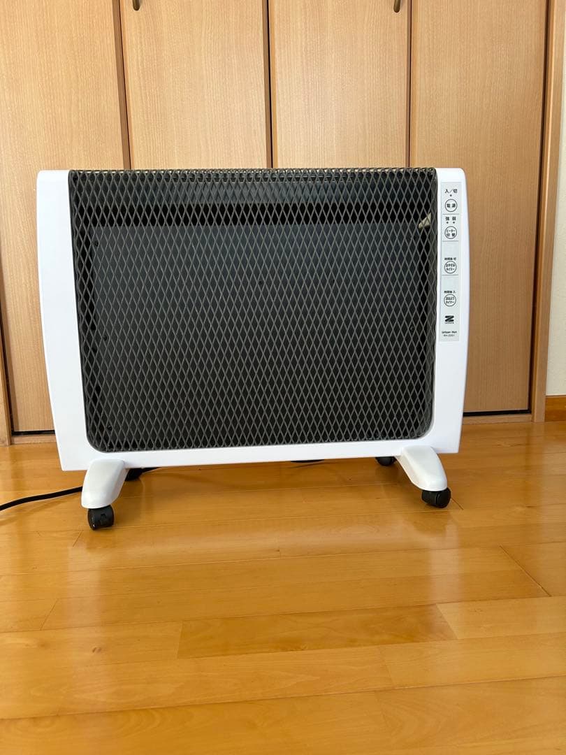 【美品】 ゼンケン アーバンホット RH-2201 ヒーター 遠赤外線暖房機