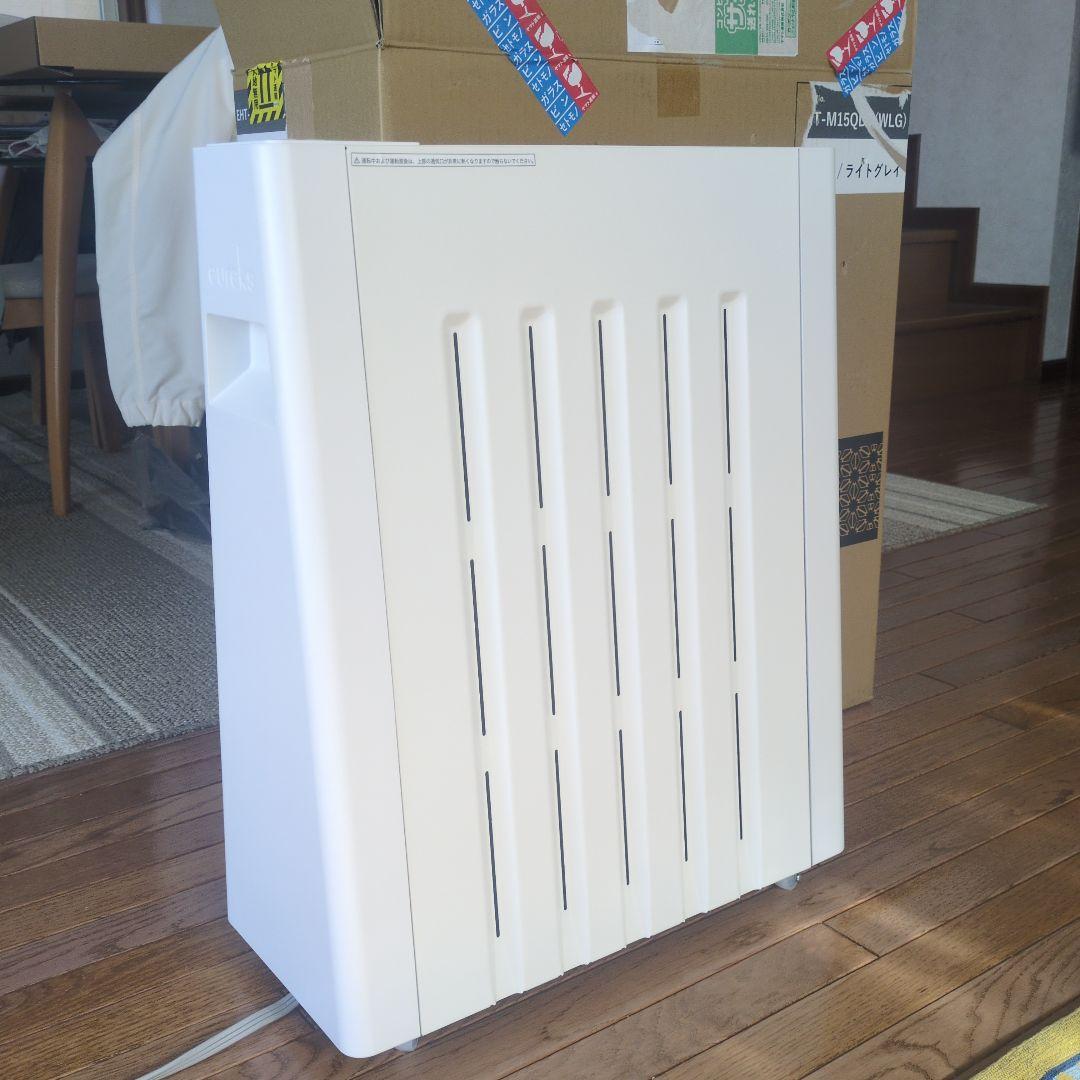 eureks ヘリテイジヒーター EHT-M15QDT(WLG)