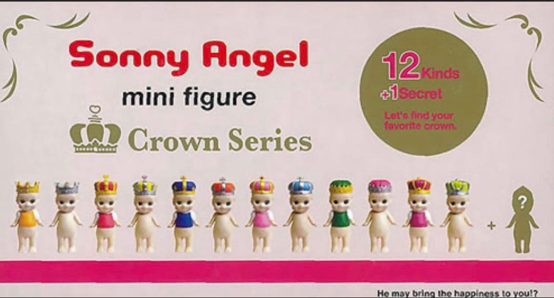 希少！ソニーエンジェルフィギュアセット