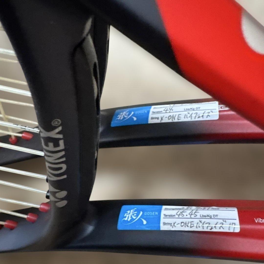 2本売ヨネックスブイコア102 G2 2023年モデルYONEXVCORE102