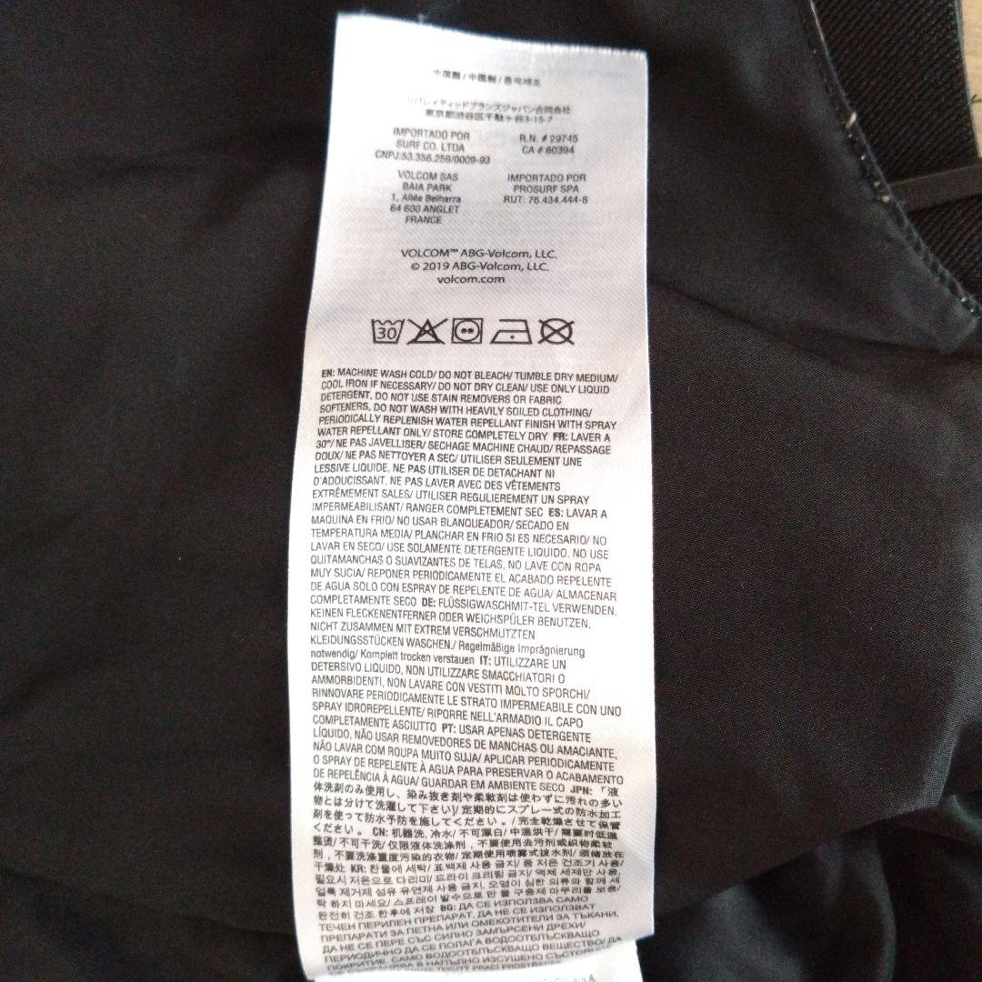 Volcom 150cmキッズL スキー,スノーボードウェア ビブパンツ