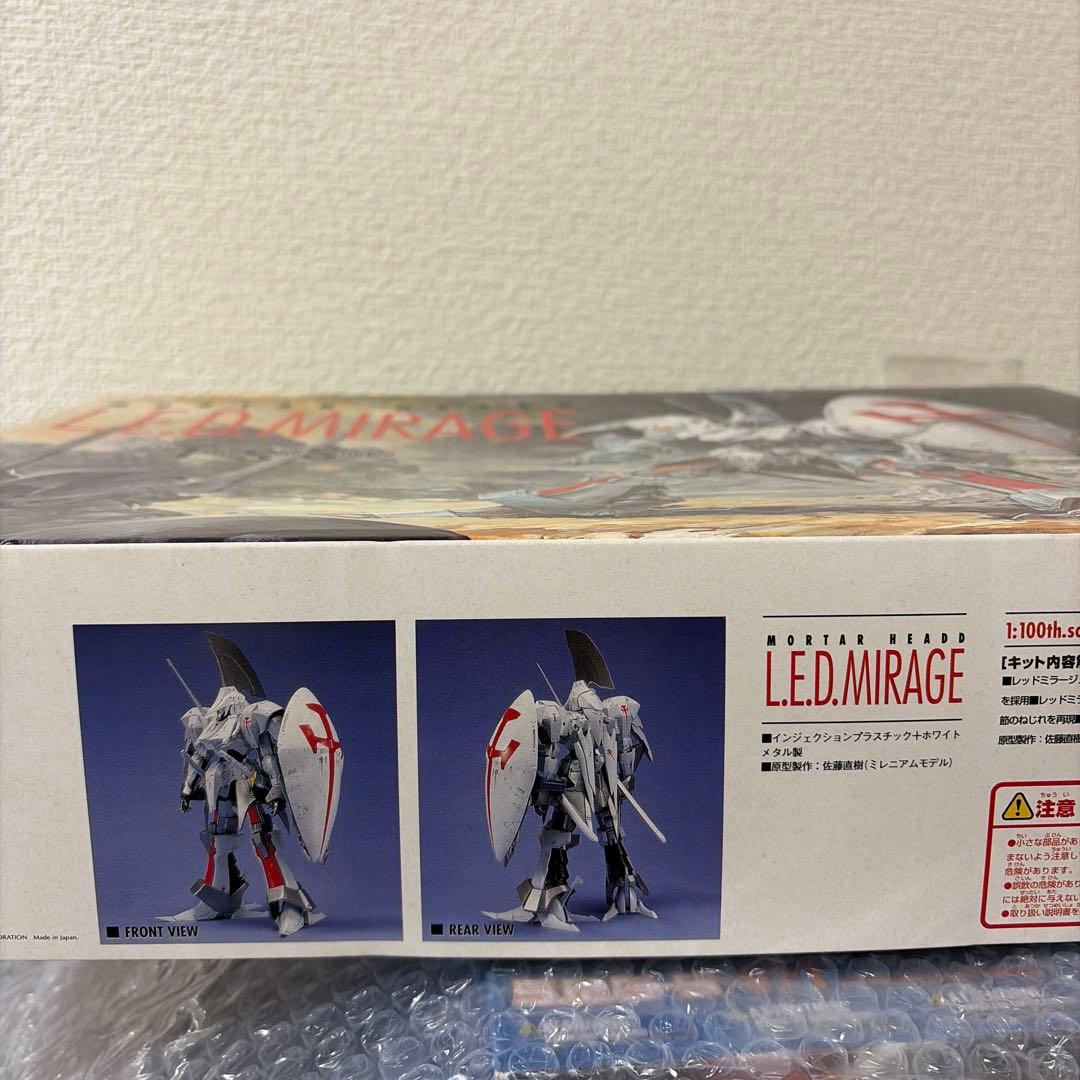 レッドミラージュ（10周年）　1/100スケール