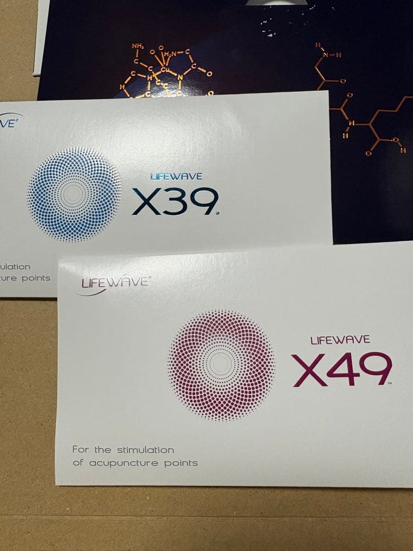 ライフウェーブパッチ　X39&X49 各30枚　新品未使用セット