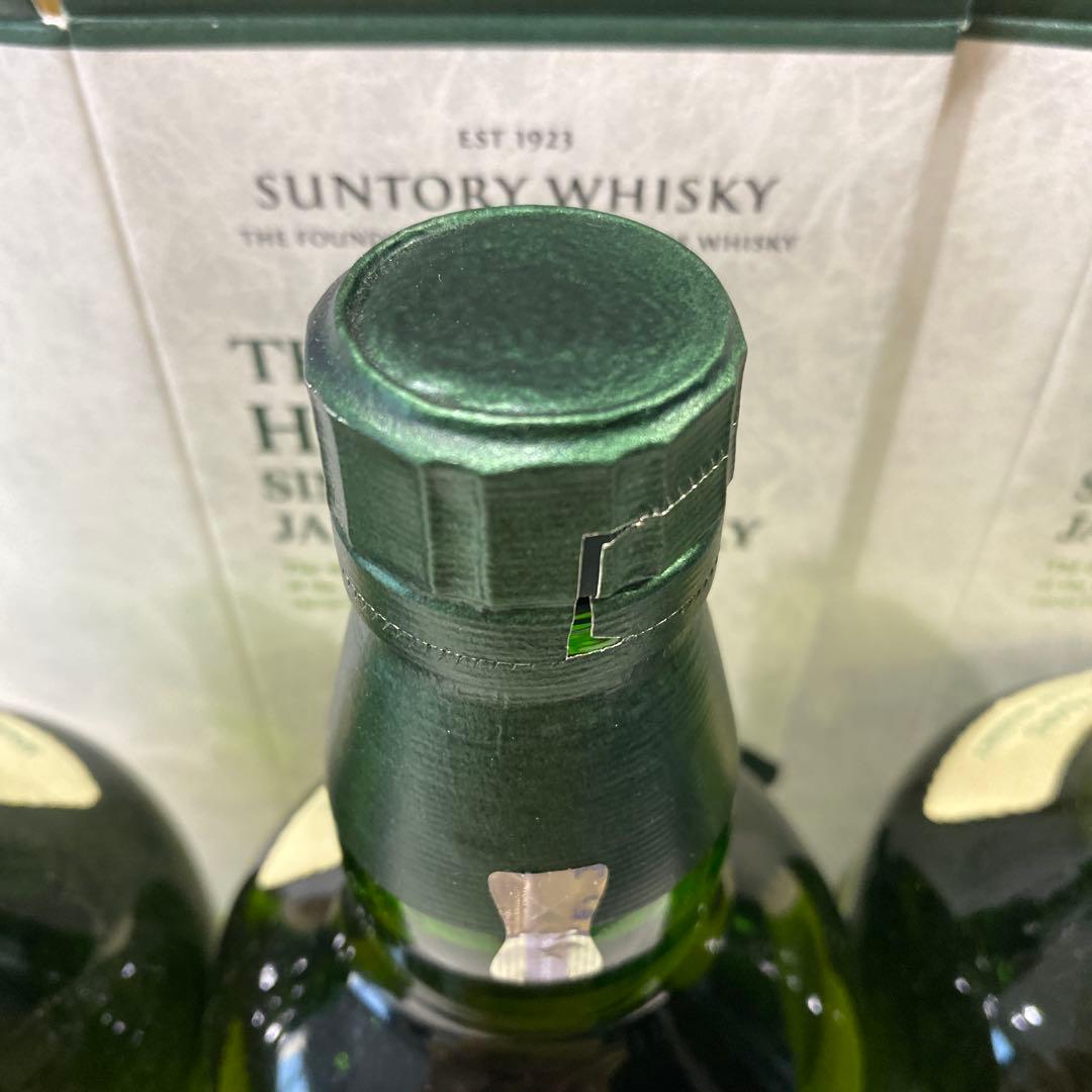 【最終値下】白州 12年 100周年記念　蒸留所ラベル　700㎖　 3本セット