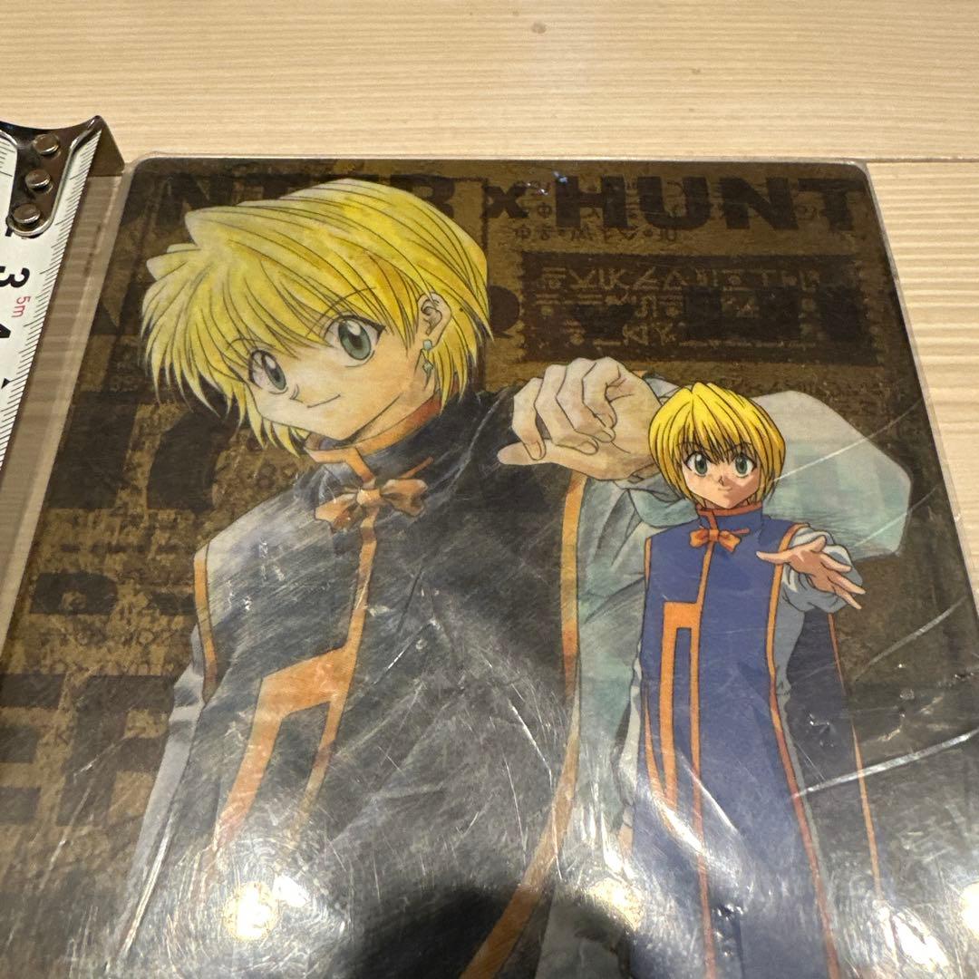 ハンターハンター 下敷き クラピカ