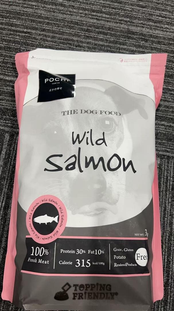 POCHI ザ・ドッグフード ベーシック ワイルドサーモン 3kg 3袋