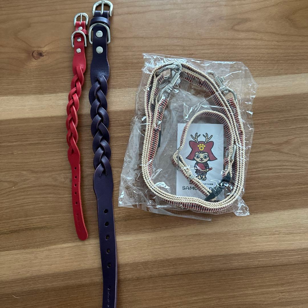 真田紐犬用リード、首輪となめし革首輪セット