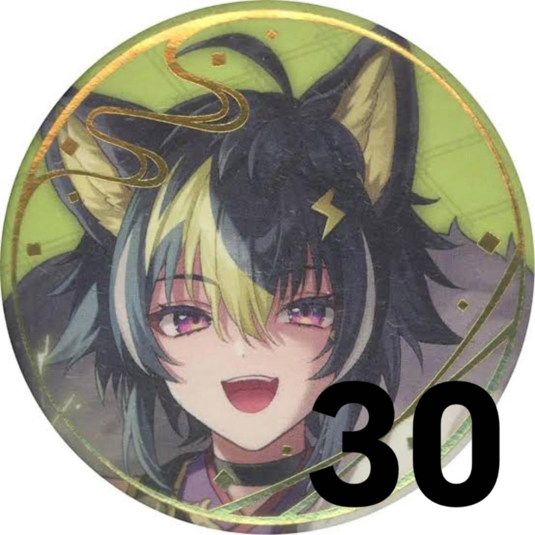 伊波ライ妖怪万化缶バッジ