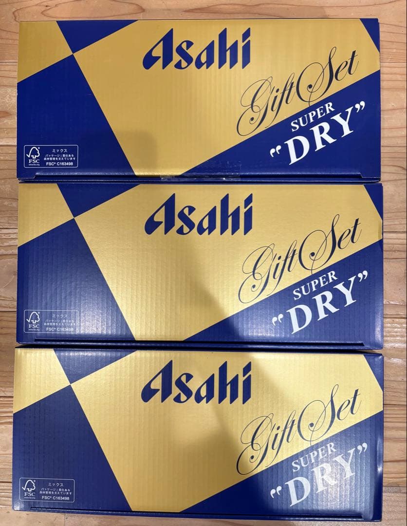 Asahi Super Dry 21本×3箱