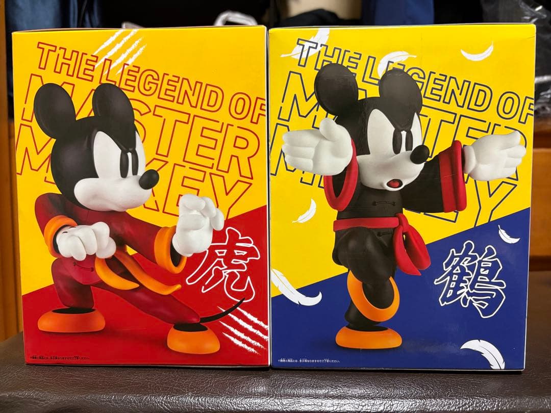 マスター・ミッキー フィギュア2点セット