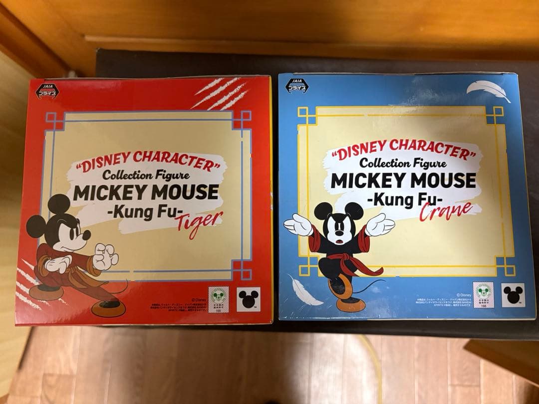 マスター・ミッキー フィギュア2点セット