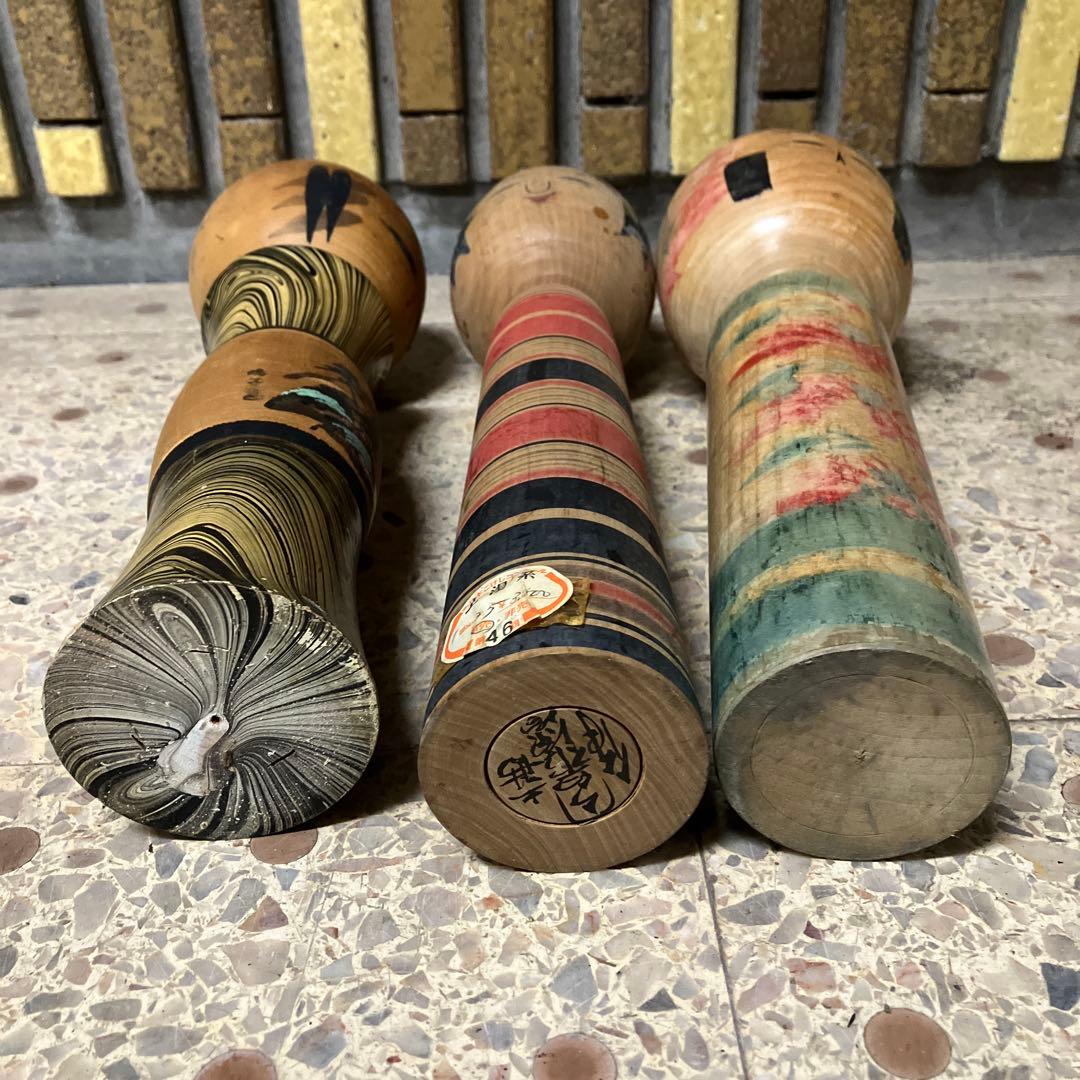 D-3伝統こけし 変わりこけし まとめ売り 17体セット 郷土玩具 ニポポ