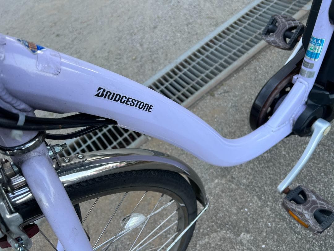 ブリジストン　電動アシスト自転車