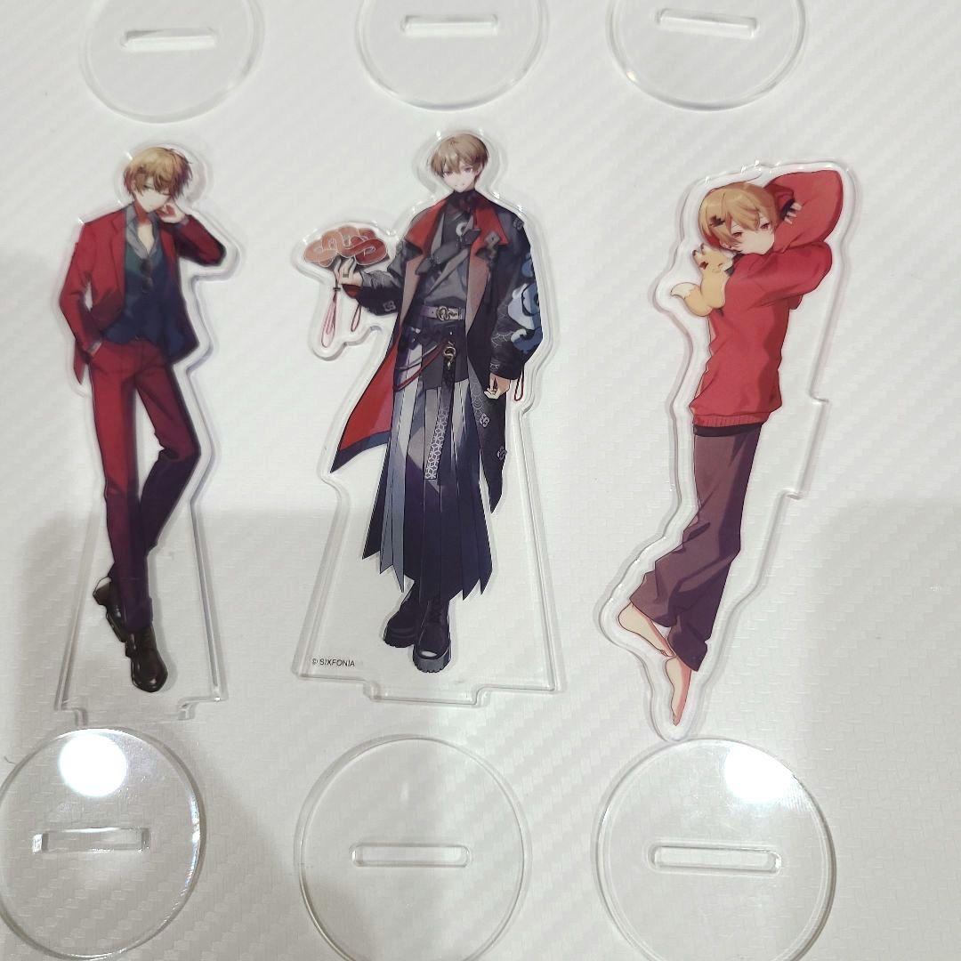 シクフォニ&暇72グッズまとめ売り