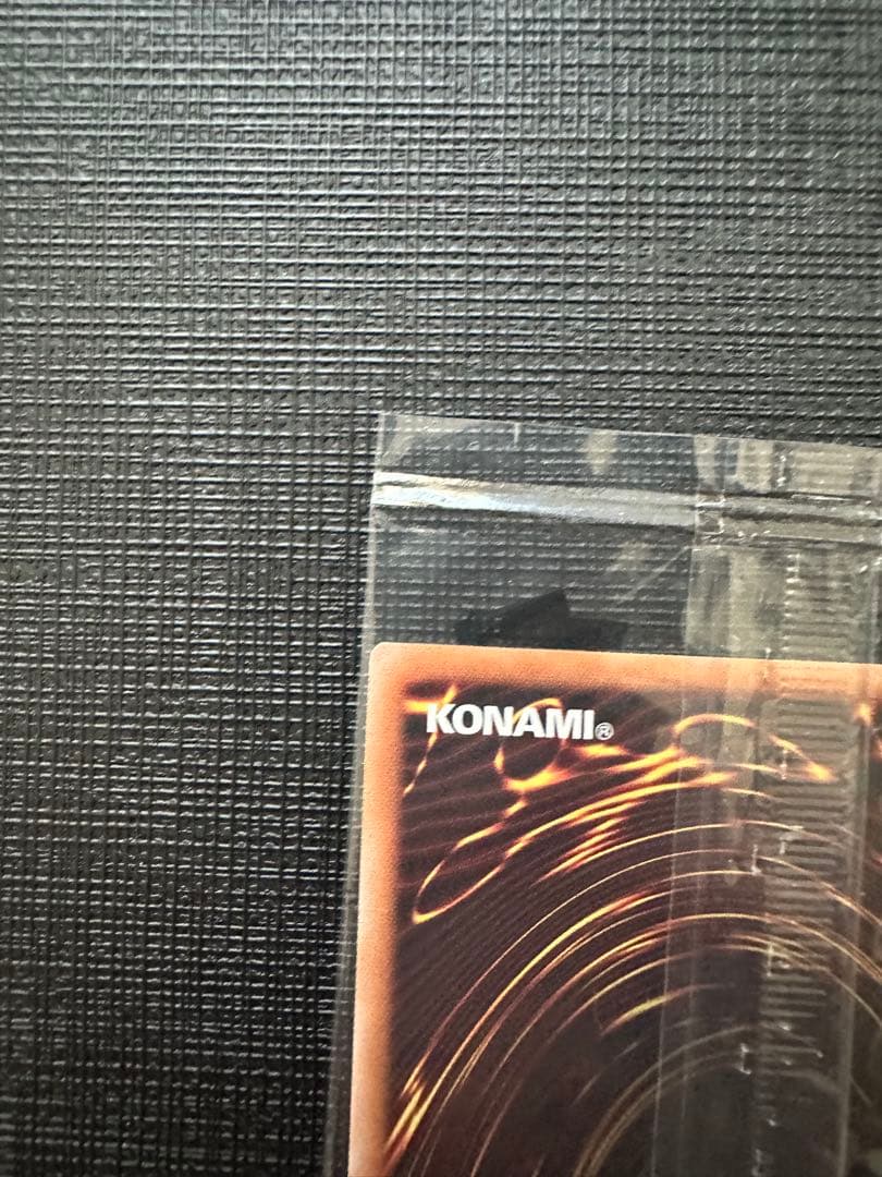 遊戯王　未開封　WCS2023 ブラックマジシャンガール　魔法の筒