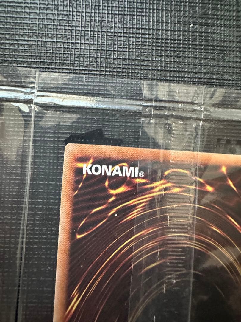 遊戯王　未開封　WCS2023 ブラックマジシャンガール　魔法の筒