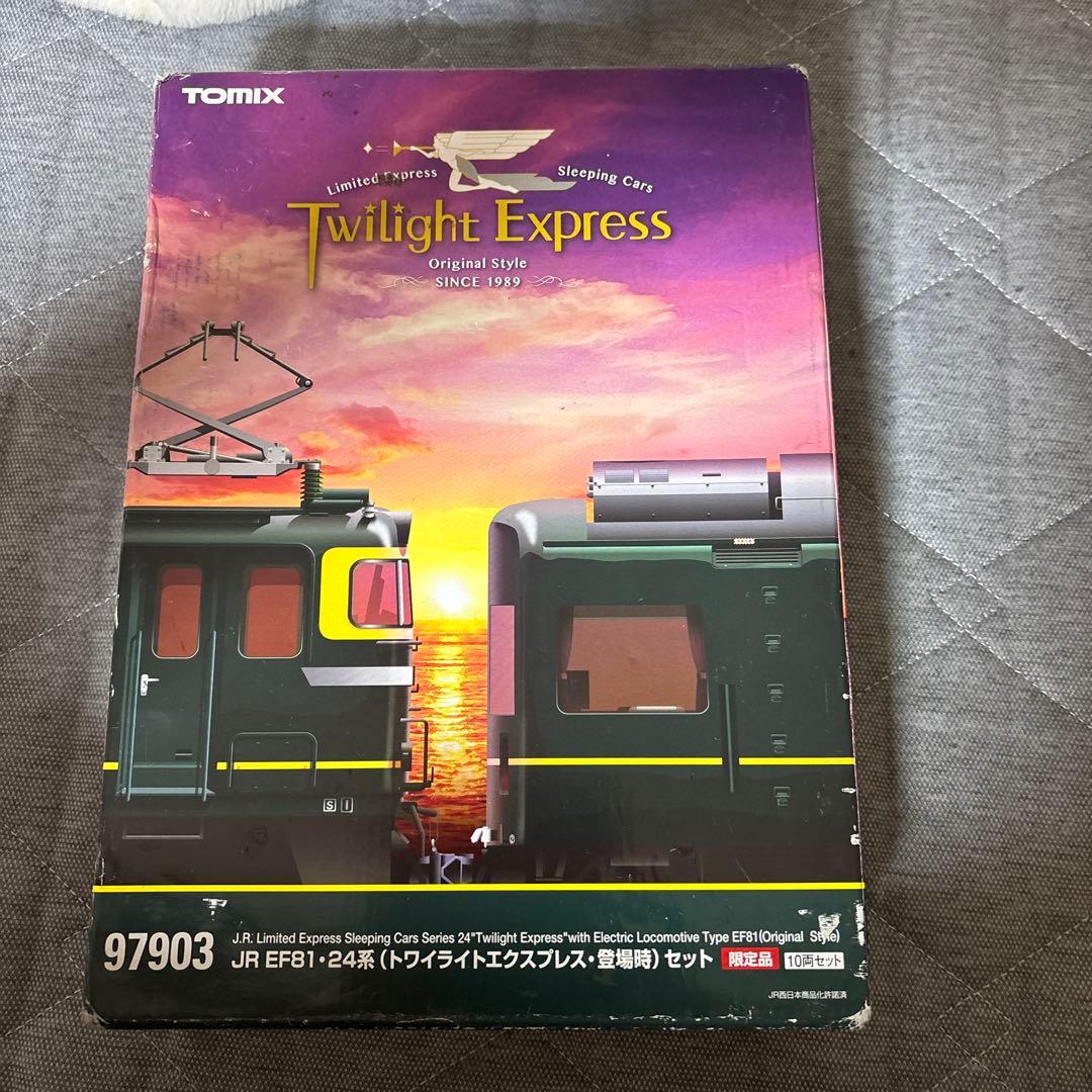 こ*じ様 TOMIX Nゲージ トワイライトエクスプレス