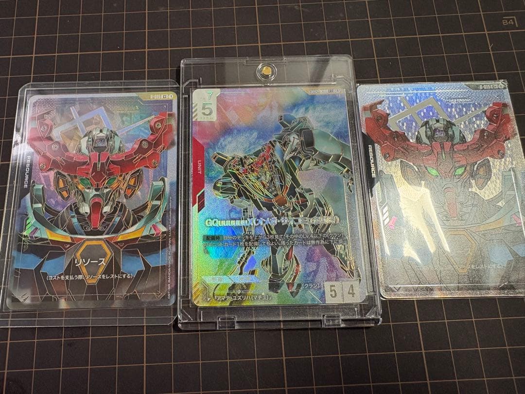 ジークアクスLR++、リソースジークアクスc++、リソースc+