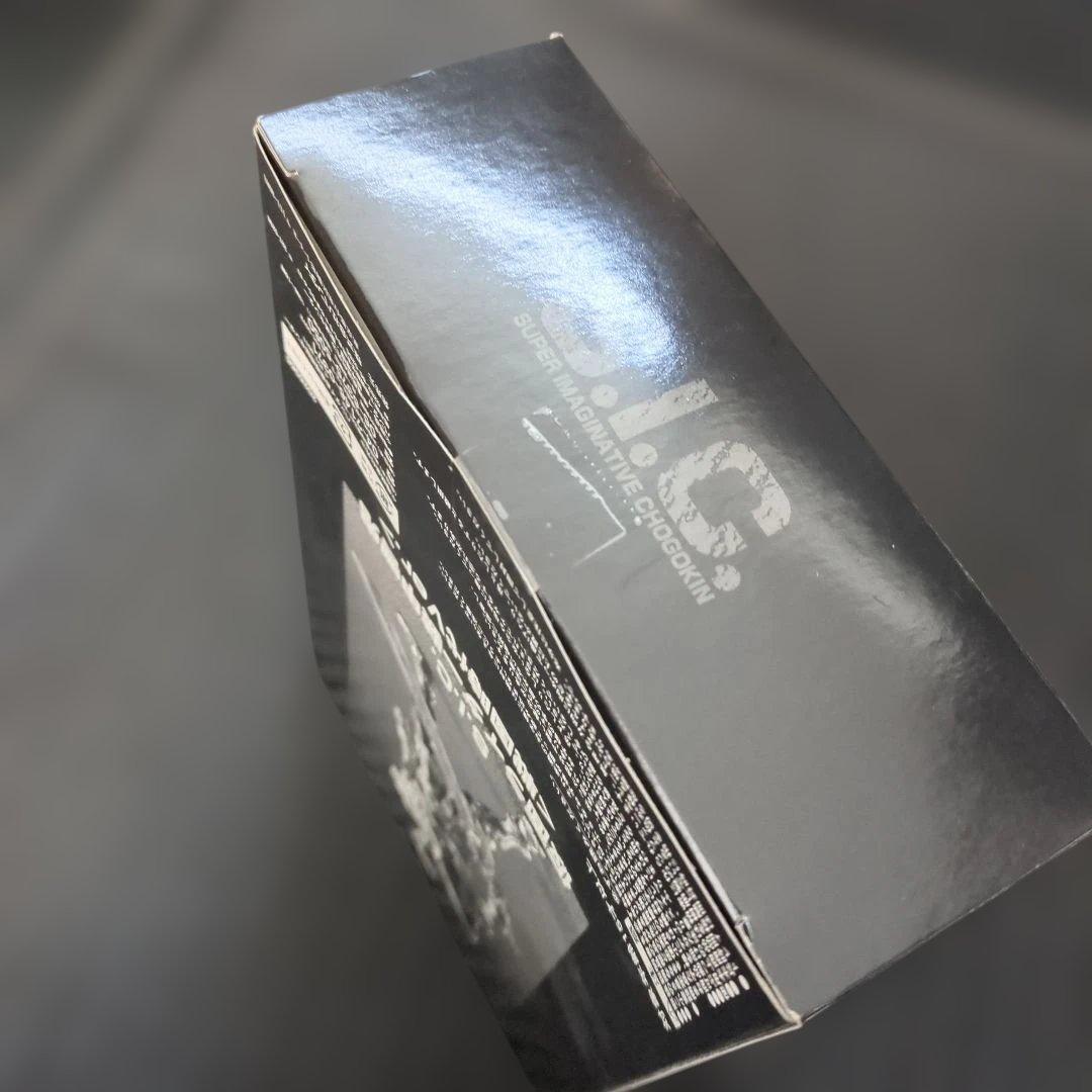 仮面ライダー響鬼 フィギュア