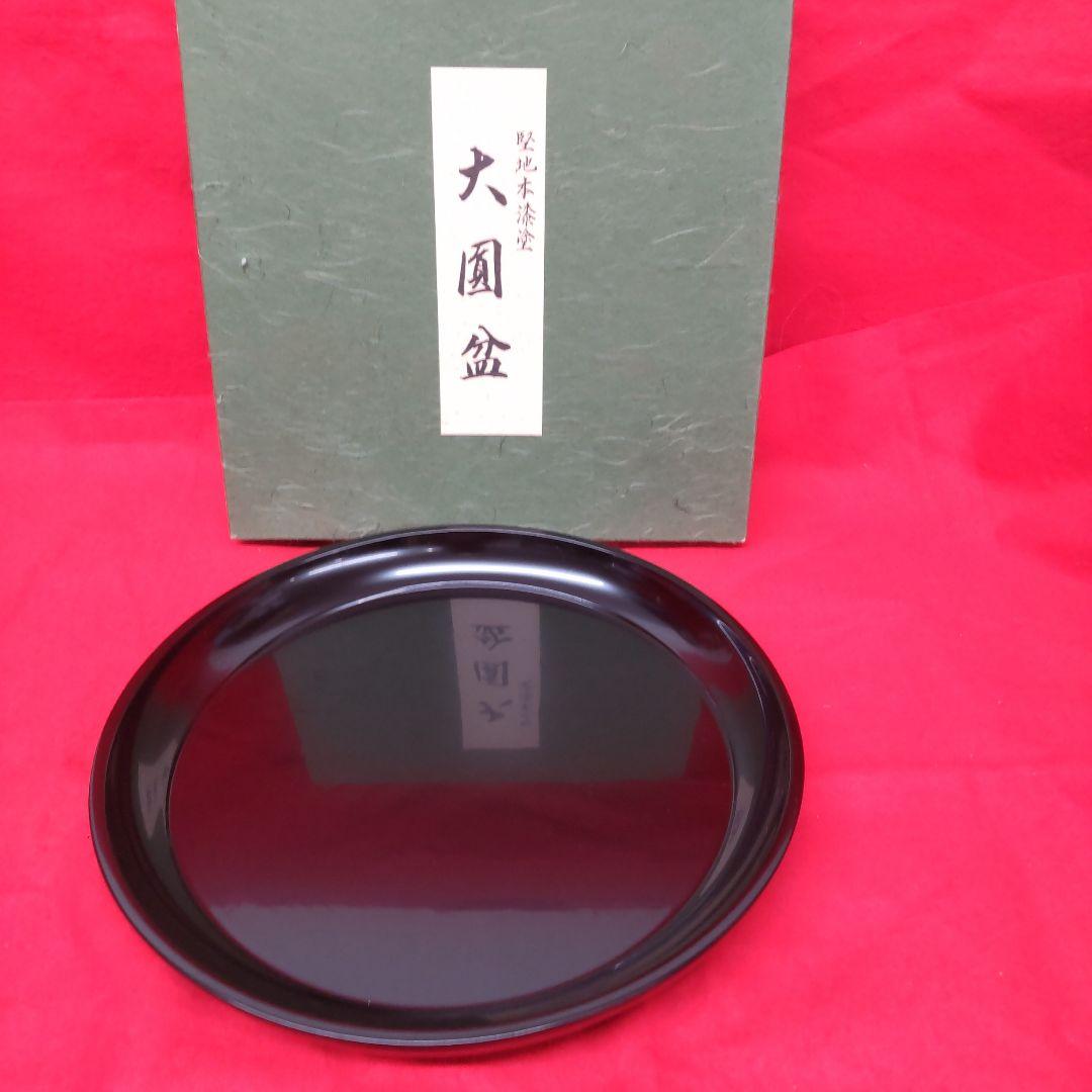 茶道具☆八卦盆（真塗螺鈿）、 大圓盆（真塗 淡々斎好 ） 2点セット