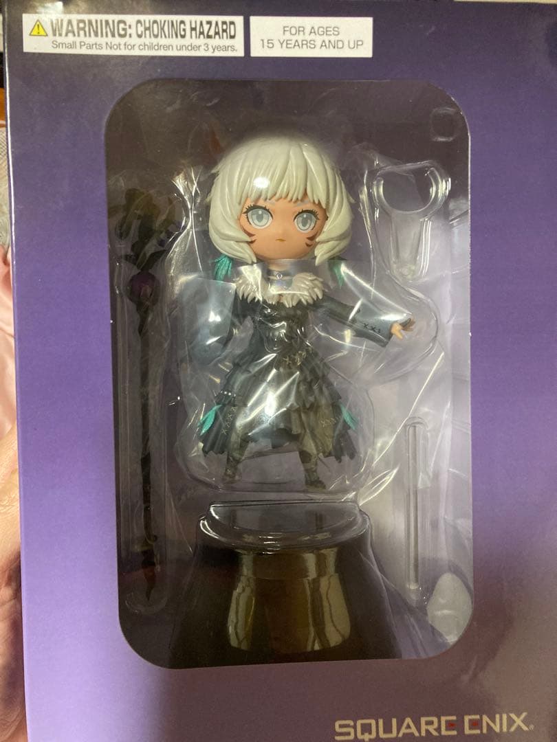 SQUARE ENIX FF14 フィギュア ヤシュトラ　マトーヤ