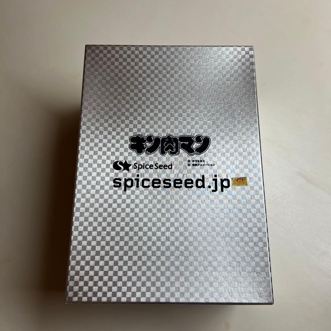 ※値下不可　スパイスシード　シルバーマン　レジン