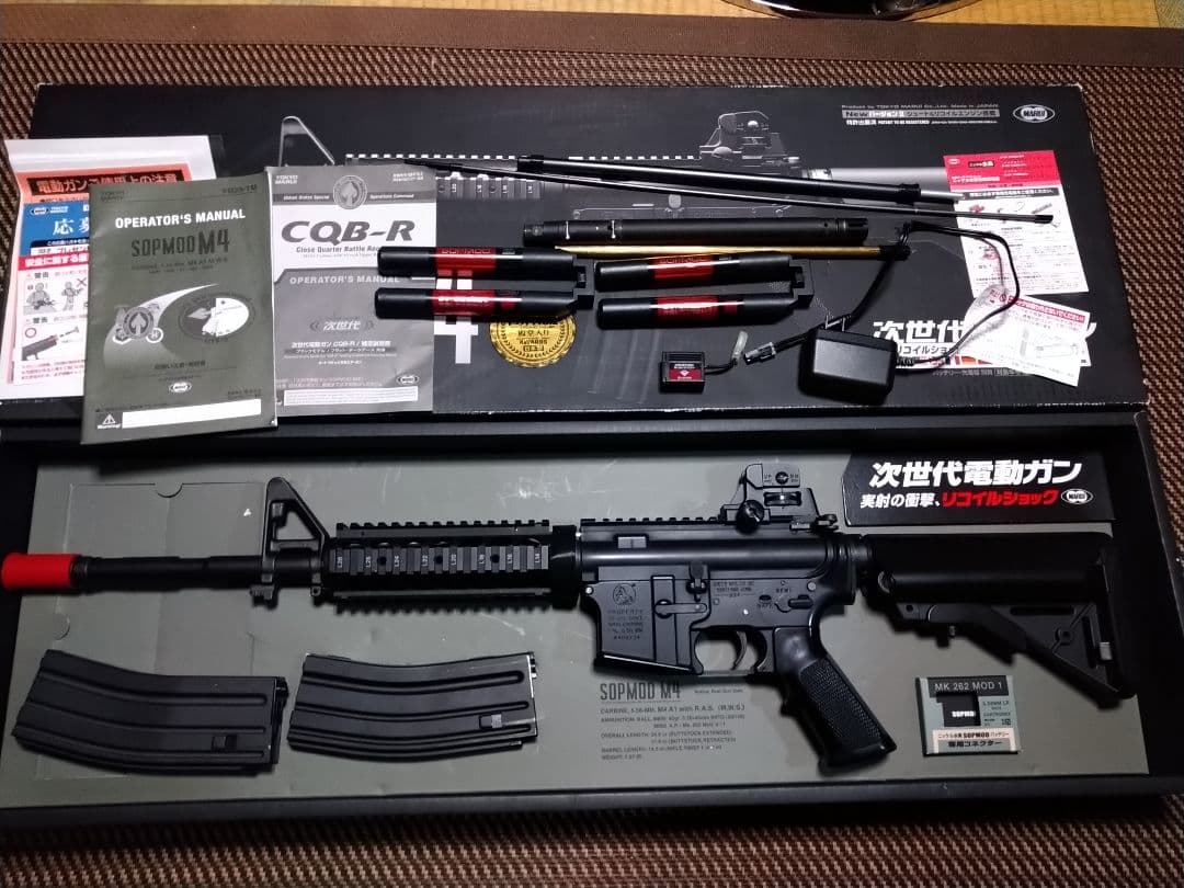 お*と様 東京マルイ 次世代電動ガン SOPMOD M4