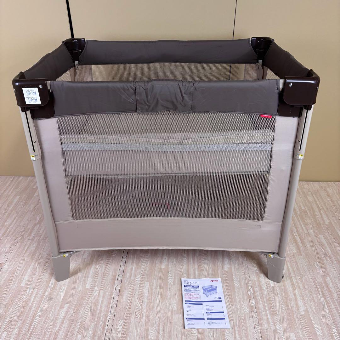 極上クリーニング済　☆未使用に近い☆　アップリカ　ココネル　エアー　ココア