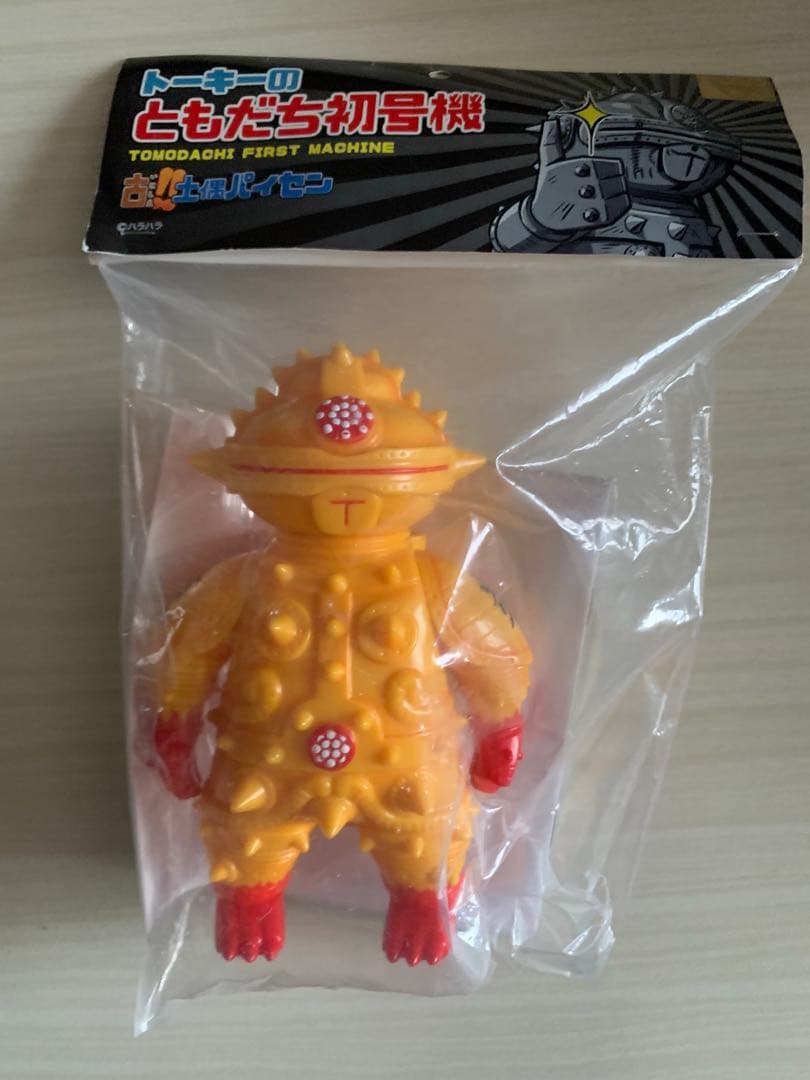 新品未開封品 ソフビ ともだち初号機 炎くん