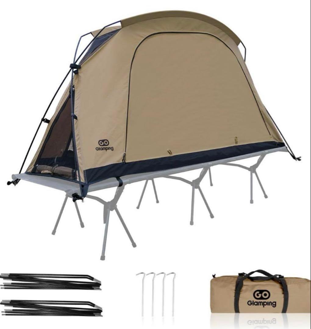 GOGlamping テント コットテント【SKY EYE CT】自立式キャンプ