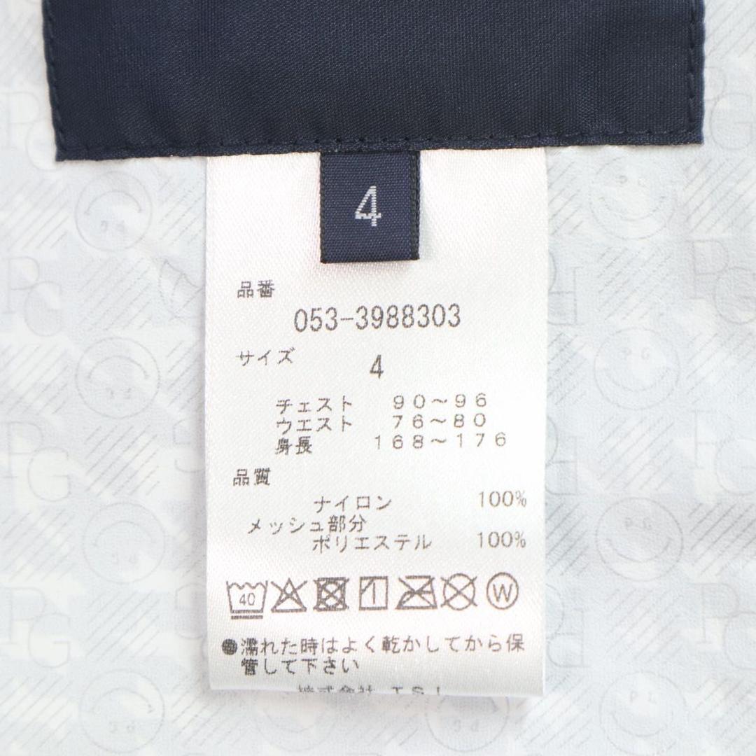 【新品、未使用】パーリーゲイツ　レインウェア　メンズ　サイズ：４（Ｍ）