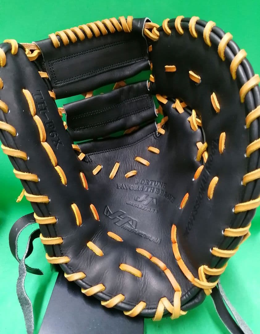 206.最高峰!!ハタケヤマ軟式ミット