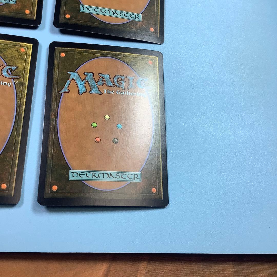 地平線の梢/Horizon Canopy FUT英語foil4枚セット